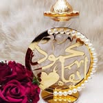 Eva Abed Fatafta - @evafatafta - Instagram