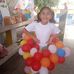 Eva Arellano - Facebook