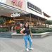 Eva Arellano - Facebook