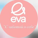 ПРОКЛАДКИ ✨EVA✨ОПТОМ И В РОЗНИЦУ 🤍 - @eva_astana_asem - Instagram