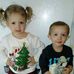 Eva Blankenship - Facebook
