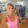 Eva Boger - @evalina70 - TikTok