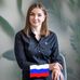Ева Болеслава - Facebook
