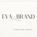 Жіночий одяг та взуття | Чоловіче взуття | Аксесуари - @eva_brand_ua_ - Instagram