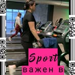 Eva Brehm - Facebook