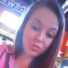 Eva brewer - @evabrewer2321 - TikTok