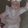 evaabrimi - @evaabrimi - TikTok