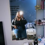 Eva Brosnan - Facebook