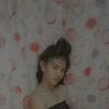 Eva Cabiles316 - @evacabiles316 - TikTok