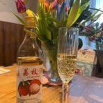 Eva  Cao - Facebook