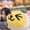 Eva Chen - @evachenyr - TikTok