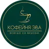 _coffee_eva - @_coffee_eva - TikTok