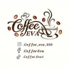 Coffee Eva - @coffee.eva1 - TikTok