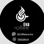 Eva coffee - @coffeeeva.kw - Instagram