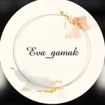 eva production Almaty - @eva_hammock_gamak - Instagram