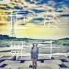 Eva Hu - @evahu0630 - TikTok