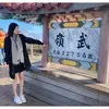 Eva Kao - @eva.kao3 - TikTok