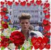 Eva Karlstrom - Facebook