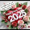 Bobo 2017 - @evan.kashat - TikTok