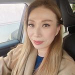 Eva Kim - @evanuskinbox - Instagram