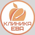 КЛИНИКА  ЕВА НА ПЕТРОГРАДСКОЙ - @evaklinika - Instagram