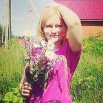eva_koch - @eva_koch44 - Instagram