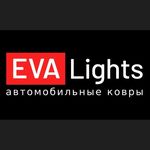 Эва коврики Казань - @eva_lights - Instagram