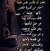 Eva Light - Facebook