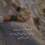 Eva Malik - Facebook