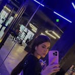 Eva María - Facebook