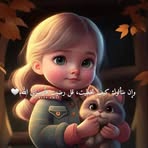 Eva Mayo - Facebook