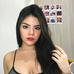 Eva Medeiros - Facebook
