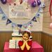 Eva Mina - Facebook