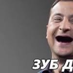 евангай - @evangai_ofitial - Instagram