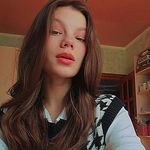 Ева 🤎 - @_evapfeifer_ - Instagram