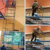 Eva Pintora - @evaneidemendespintora - TikTok