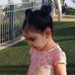 Eva Quinones Cisneros - @eva_quinones_ - Instagram
