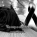 Eva Rede Cardenas - Facebook