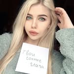 Eva Reich - @__eva_reich_ - Instagram