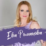 Ева Романова - @evaromanova86 - Instagram