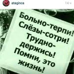 eva shamaeva - @eva.shamaeva - Instagram