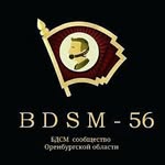 BDSM 56 - @_eva_sokol - Instagram