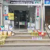 Leyla Tarverdeyeva - @leylatarverdeyevatopdan - TikTok