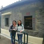 Eva Tsui - Facebook