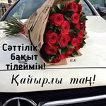 Aigul Meralieva - @aigulmeralieva - Instagram