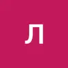 valerianoeva - @valerianoeva1 - TikTok