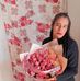 Eva Villegas - Facebook
