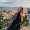 Eva Weber - @evaweber16 - TikTok