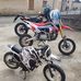 Evan Borges - Facebook