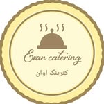 |  کترینگ اِوان  | - @evan__catering - Instagram